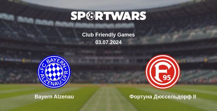 Bayern Alzenau — Фортуна Дюссельдорф II дивитись онлайн безкоштовно 03.07.2024