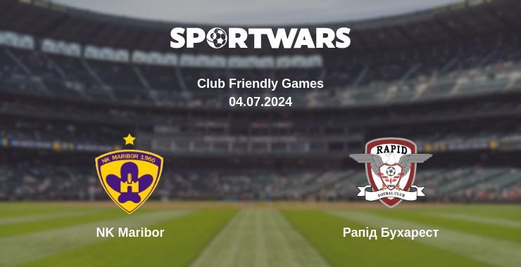 NK Maribor — Рапід Бухарест дивитись онлайн безкоштовно 04.07.2024