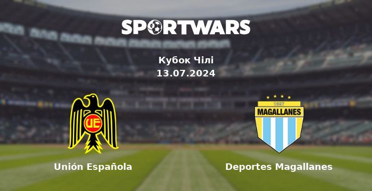 Unión Española — Deportes Magallanes дивитись онлайн безкоштовно 13.07.2024