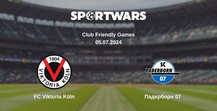 FC Viktoria Köln — Падерборн 07 дивитись онлайн безкоштовно 05.07.2024