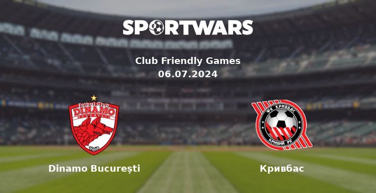 Dinamo București — Кривбас дивитись онлайн безкоштовно 06.07.2024