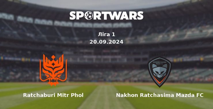 Ratchaburi Mitr Phol - Nakhon Ratchasima Mazda FC, де дивитися онлайн трансляцію