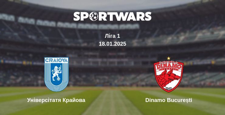 Універсітатя Крайова — Dinamo București дивитись онлайн безкоштовно 18.01.2025