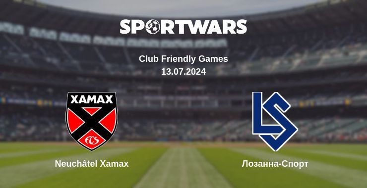 Neuchâtel Xamax — Лозанна-Спорт дивитись онлайн безкоштовно 13.07.2024