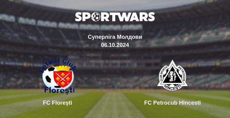 FC Floreşti — FC Petrocub Hîncesti дивитись онлайн безкоштовно 06.10.2024