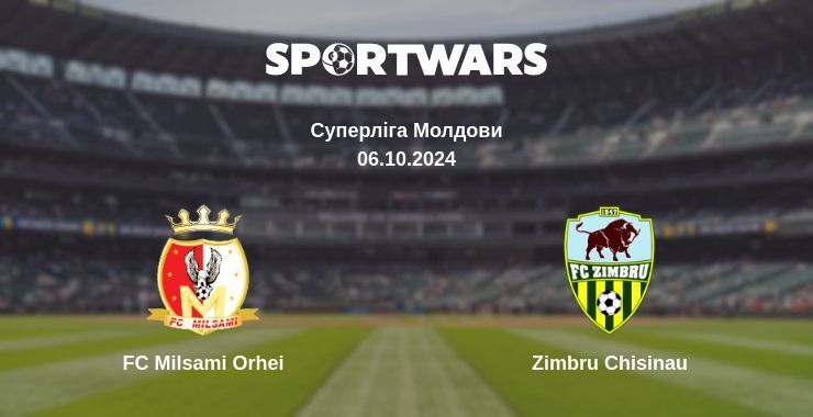 FC Milsami Orhei — Zimbru Chisinau дивитись онлайн безкоштовно 06.10.2024