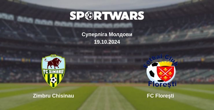 Zimbru Chisinau — FC Floreşti дивитись онлайн безкоштовно 20.10.2024