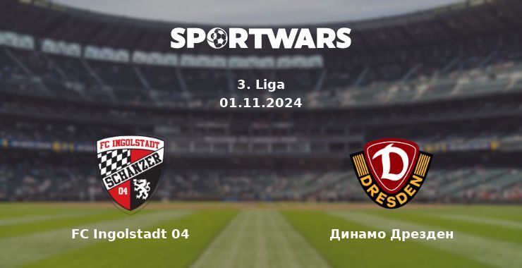 FC Ingolstadt 04 — Динамо Дрезден дивитись онлайн безкоштовно 02.11.2024