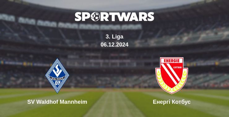 SV Waldhof Mannheim — Енергі Котбус дивитись онлайн безкоштовно 06.12.2024