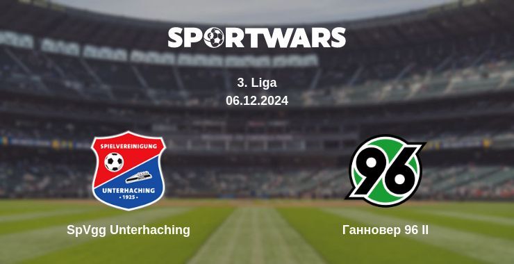 SpVgg Unterhaching — Ганновер 96 II дивитись онлайн безкоштовно 06.12.2024