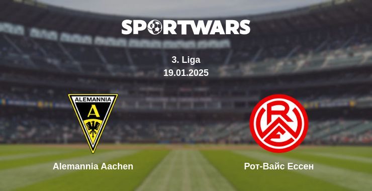 Alemannia Aachen — Рот-Вайс Ессен дивитись онлайн пряму трансляцію, 19.01.2025