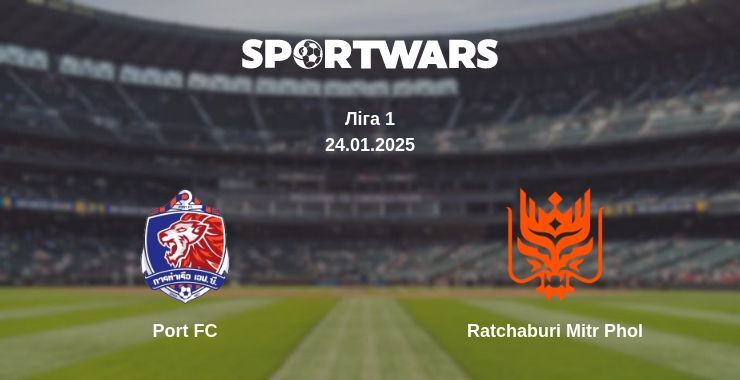 Port FC — Ratchaburi Mitr Phol дивитись онлайн безкоштовно 24.01.2025