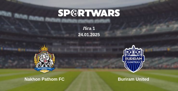 Nakhon Pathom FC — Buriram United дивитись онлайн безкоштовно 24.01.2025