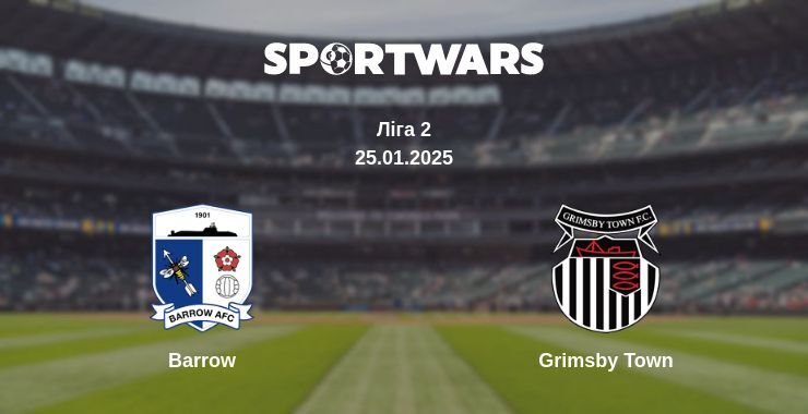 Barrow - Grimsby Town, де дивитися онлайн трансляцію