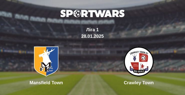 Mansfield Town — Crawley Town дивитись онлайн пряму трансляцію, 28.01.2025