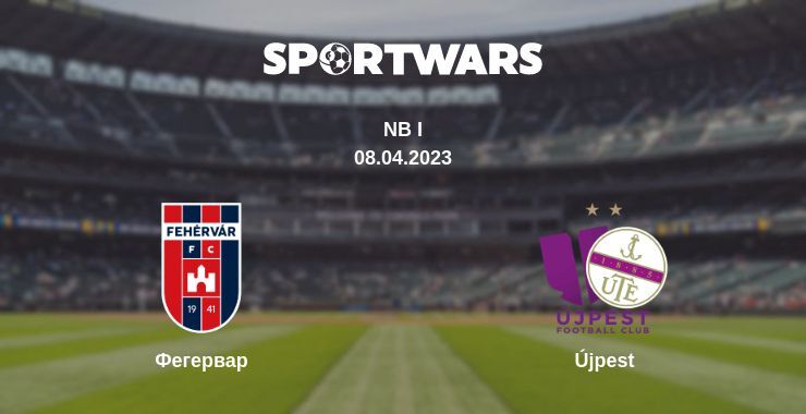 Фегервар — Újpest дивитись онлайн безкоштовно 08.04.2023