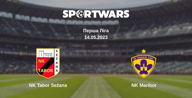 NK Tabor Sežana — NK Maribor дивитись онлайн безкоштовно 14.05.2023