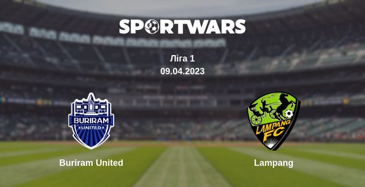 Buriram United — Lampang дивитись онлайн безкоштовно 09.04.2023