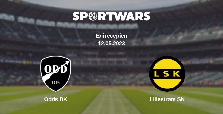 Odds BK — Lillestrøm SK дивитись онлайн безкоштовно 12.05.2023