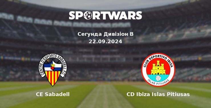 CE Sabadell - CD Ibiza Islas Pitiusas, де дивитися онлайн трансляцію