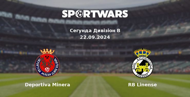 Deportiva Minera - RB Linense, де дивитися онлайн трансляцію