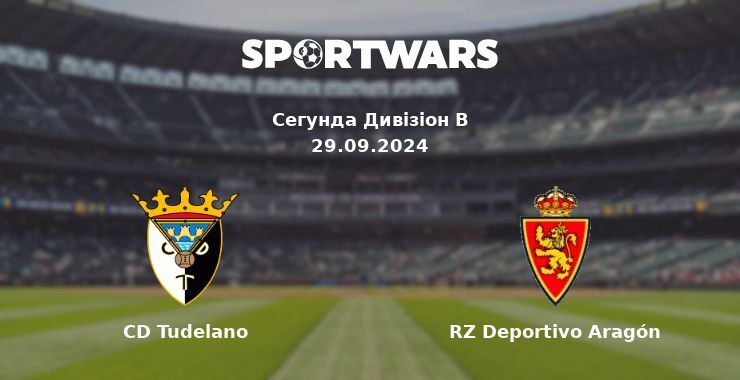 CD Tudelano - RZ Deportivo Aragón, де дивитися онлайн трансляцію