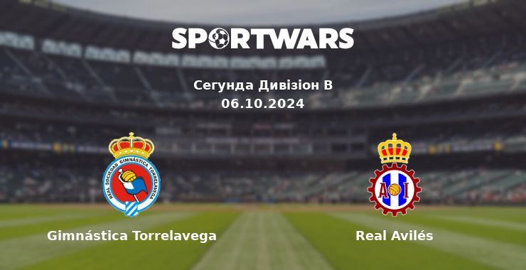 Gimnástica Torrelavega - Real Avilés, де дивитися онлайн трансляцію