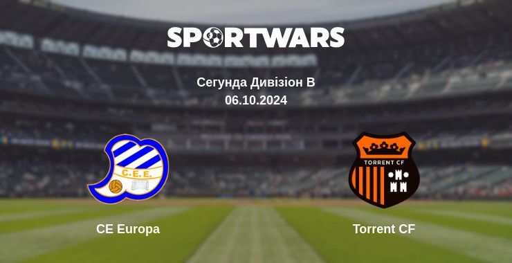 CE Europa - Torrent CF, де дивитися онлайн трансляцію