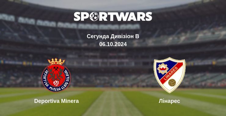 Deportiva Minera - Лінарес, де дивитися онлайн трансляцію