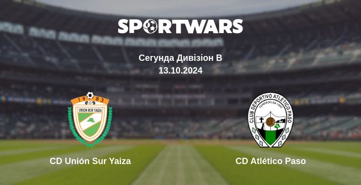 CD Unión Sur Yaiza — CD Atlético Paso дивитись онлайн безкоштовно 13.10.2024