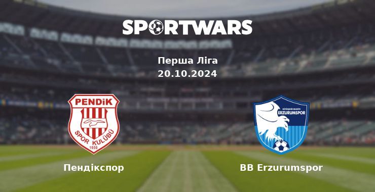 Пендікспор — BB Erzurumspor дивитись онлайн безкоштовно 20.10.2024