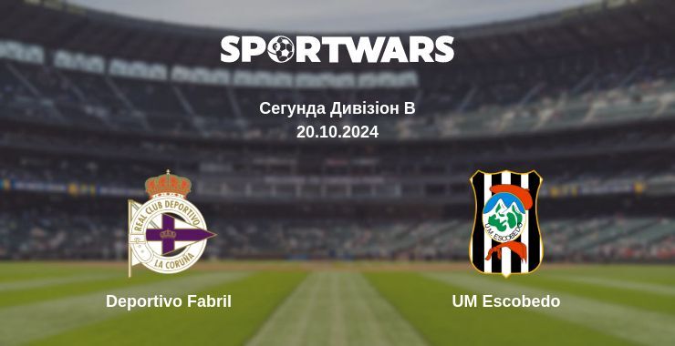 Deportivo Fabril — UM Escobedo дивитись онлайн безкоштовно 20.10.2024