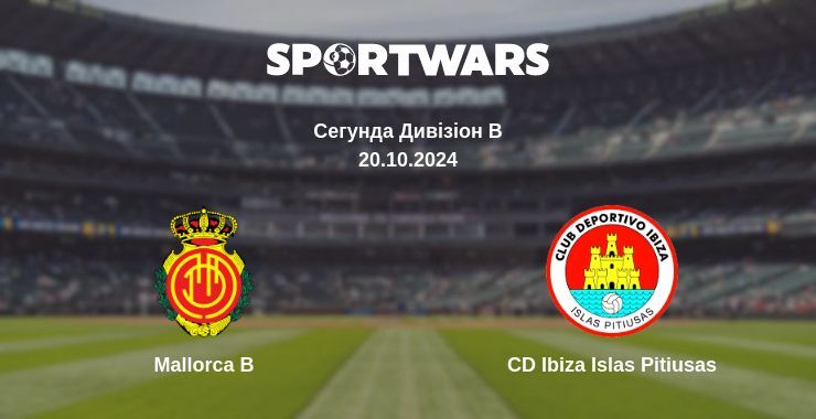 Mallorca B — CD Ibiza Islas Pitiusas дивитись онлайн безкоштовно 20.10.2024