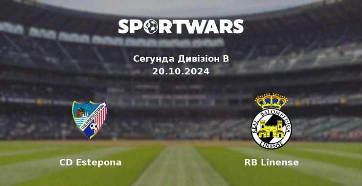 CD Estepona — RB Linense дивитись онлайн безкоштовно 20.10.2024