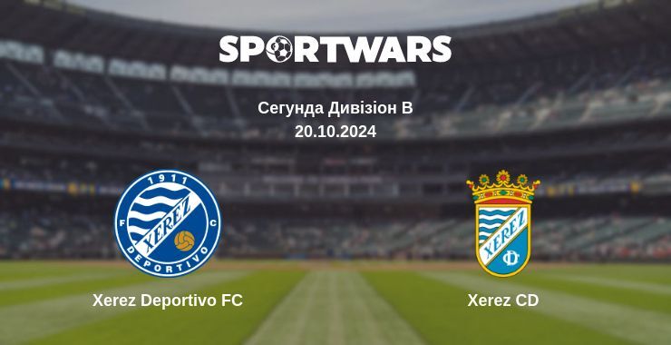 Xerez Deportivo FC — Xerez CD дивитись онлайн безкоштовно 20.10.2024