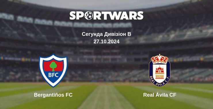 Bergantiños FC — Real Ávila CF дивитись онлайн безкоштовно 26.10.2024