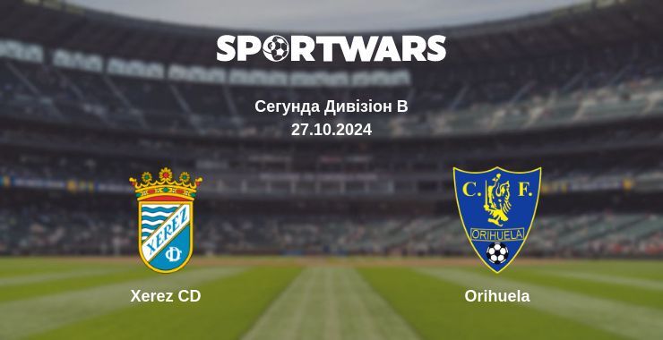 Xerez CD — Orihuela дивитись онлайн безкоштовно 26.10.2024