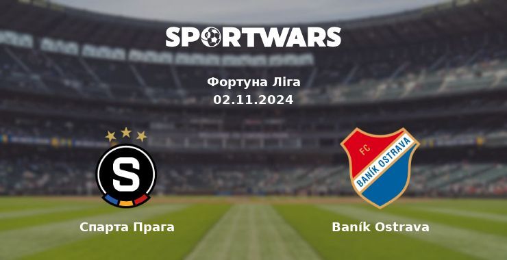 Спарта Прага — Baník Ostrava дивитись онлайн безкоштовно 02.11.2024