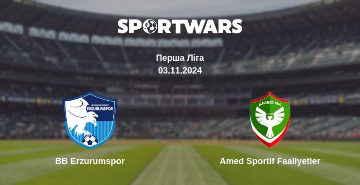 BB Erzurumspor — Amed Sportif Faaliyetler дивитись онлайн безкоштовно 03.11.2024