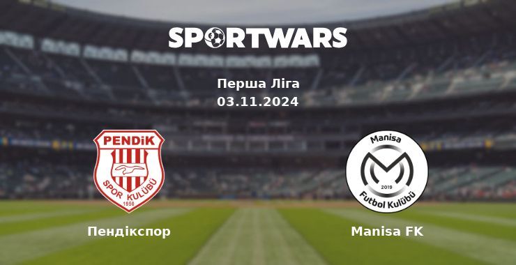 Пендікспор — Manisa FK дивитись онлайн безкоштовно 04.11.2024