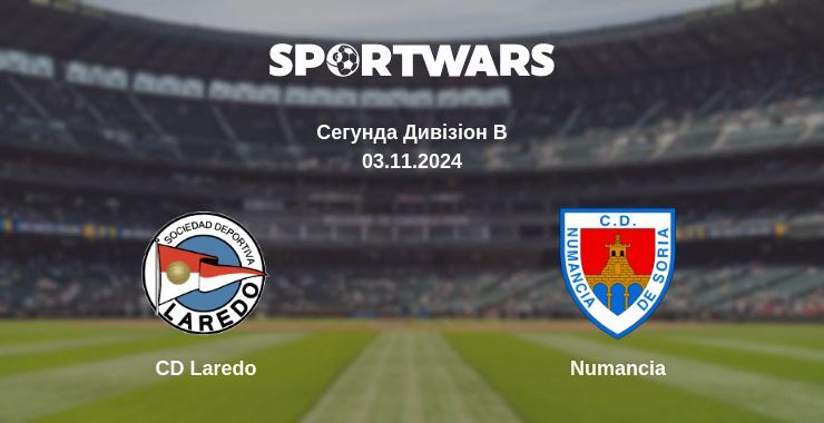 CD Laredo — Numancia дивитись онлайн безкоштовно 03.11.2024