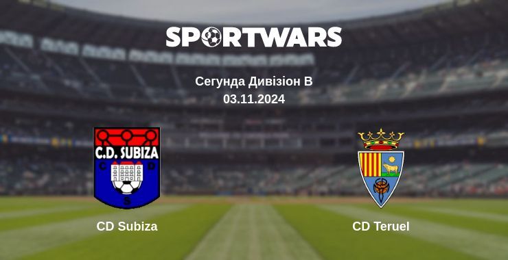 CD Subiza — CD Teruel дивитись онлайн безкоштовно 03.11.2024