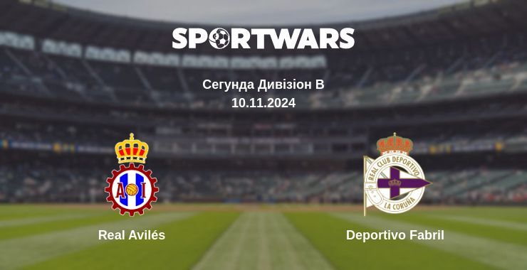 Real Avilés — Deportivo Fabril дивитись онлайн безкоштовно 10.11.2024