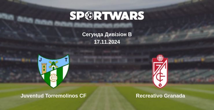 Juventud Torremolinos CF — Recreativo Granada дивитись онлайн безкоштовно 17.11.2024