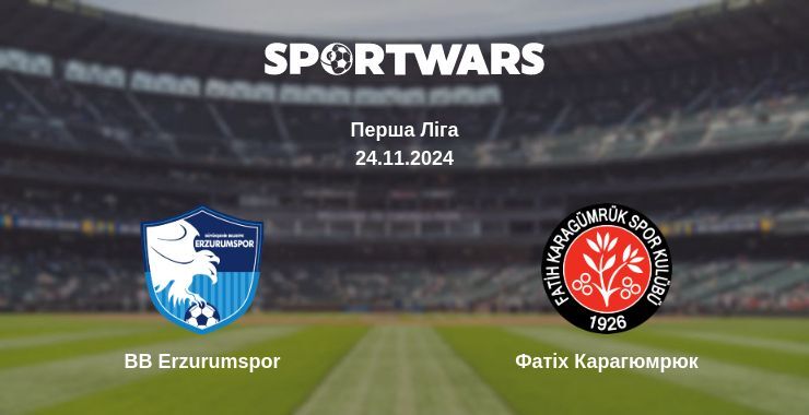 BB Erzurumspor — Фатіх Карагюмрюк дивитись онлайн безкоштовно 24.11.2024