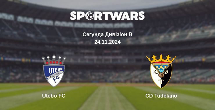 Utebo FC — CD Tudelano дивитись онлайн безкоштовно 24.11.2024