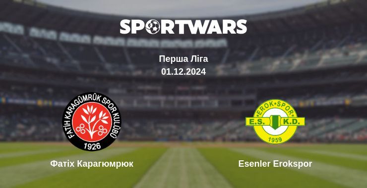 Фатіх Карагюмрюк — Esenler Erokspor дивитись онлайн безкоштовно 01.12.2024