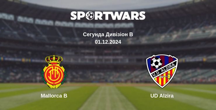 Mallorca B — UD Alzira дивитись онлайн безкоштовно 01.12.2024