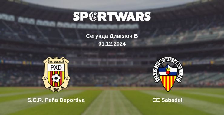 S.C.R. Peña Deportiva — CE Sabadell дивитись онлайн безкоштовно 01.12.2024