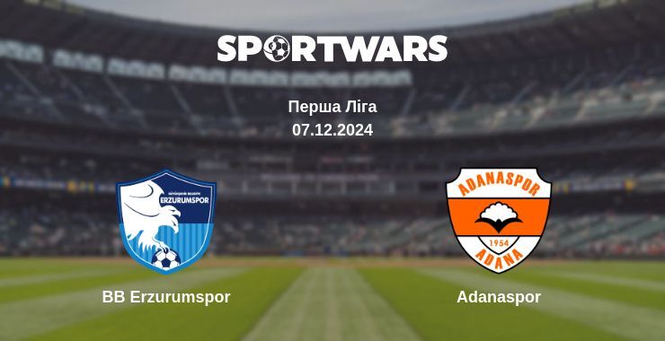 BB Erzurumspor — Adanaspor дивитись онлайн безкоштовно 07.12.2024